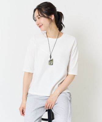 ［日本製］ストレッチリブカットソー