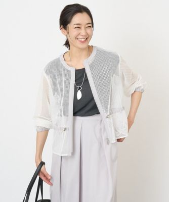 ［日本製］ラメフライスフレンチスリーブカットソー