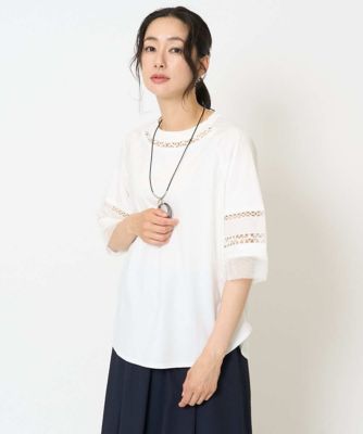 ＜GEORGES RECH　(Women)＞チュールエンブロイダリー６分袖カットソー