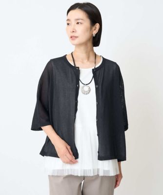 接触冷感／遮熱］チュールプリーツタンクトップ | GEORGES RECH (Women