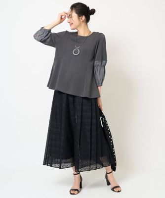 幾何ボーダーレースプリーツワイドパンツ