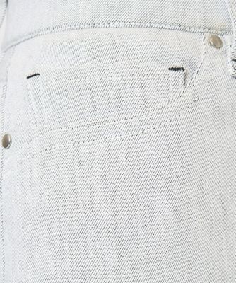 ストレッチスリムホワイトデニムパンツ