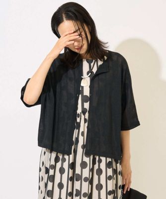 ジョルジュ・レッシュ（ES RECH）/ペーパーヤーンドルマンスリーブカーディガン ペーパーヤーンドルマンスリーブカーディガン | GEORGES RECH (Women