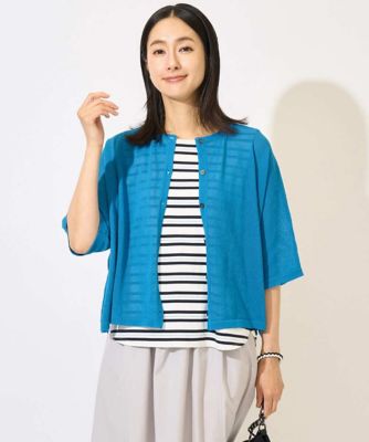 ペーパーヤーンドルマンスリーブカーディガン | GEORGES RECH (Women