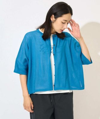 ES RECH / ジョルジュ・レッシュ ペーパーヤーンドルマンスリーブカーディガン ジョルジュ・レッシュ GEORGES RECH ペーパーヤーンドルマン