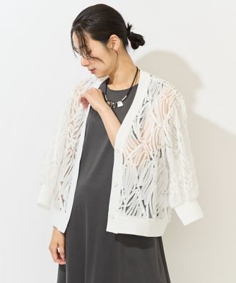 【SALE】GEORGES RECH (Women)/ジョルジュ レッシュ ナイロンチュールテープ刺繍カーディガン ホワイト90 トップス【三越伊勢丹/公式】