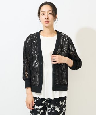 ジョルジュ・レッシュ（ES RECH）/ナイロンチュールテープ刺繍カーディガン ナイロンチュールテープ刺繍カーディガン | GEORGES RECH (Women