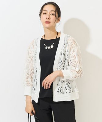 ジョルジュ・レッシュ（ES RECH）/ナイロンチュールテープ刺繍カーディガン ナイロンチュールテープ刺繍カーディガン | GEORGES RECH (Women