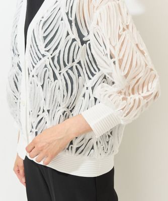 ナイロンチュールテープ刺繍カーディガン | GEORGES RECH (Women