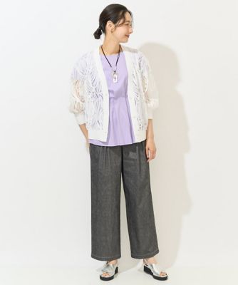 ナイロンチュールテープ刺繍カーディガン | GEORGES RECH (Women