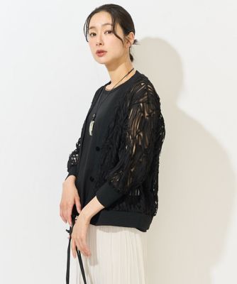 ＜GEORGES RECH　(Women)＞ナイロンチュールテープ刺繍カーディガン