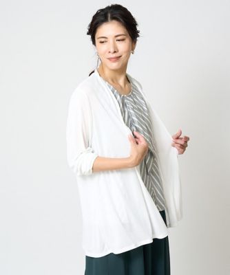 2点セット］タンクトップセットフライスカーディガン | GEORGES RECH