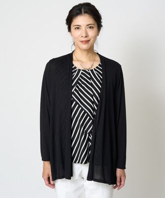 2点セット］タンクトップセットフライスカーディガン | GEORGES RECH