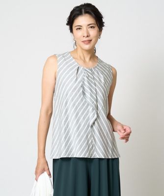 2点セット］タンクトップセットフライスカーディガン | GEORGES RECH