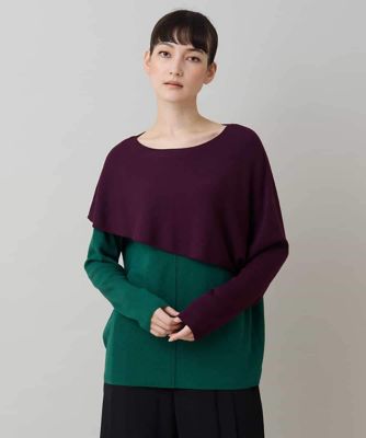 ＜HIROKO KOSHINO (Women)＞レイヤード配色ニットプルオーバー