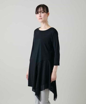 ヒロココシノ レース柄 アシンメトリーデザイン カットソー 長袖 チュール 40 HIROKO KOSHINO - ヒロココシノ レース柄 アシンメトリーデザイン