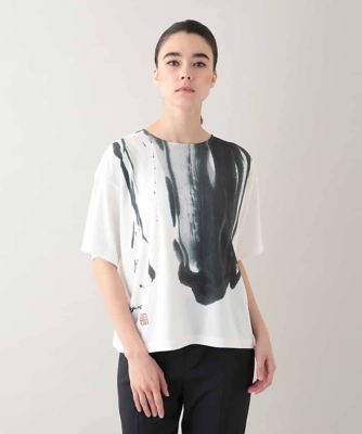 ＜HIROKO KOSHINO (Women)＞墨絵プリントボックスフォルムＴシャツ　／日本製／洗える