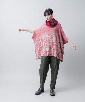 フェイクレザーラウンドテーパードパンツ