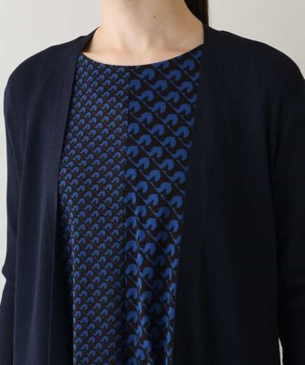とろみリブベーシックニットカーディガン | HIROKO KOSHINO