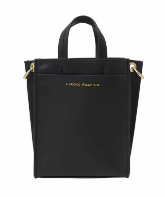 【新品未使用】ヒロココシノ　2wayシルバー ブラック 新品未使用】ヒロココシノ 2wayシルバー ブラック
