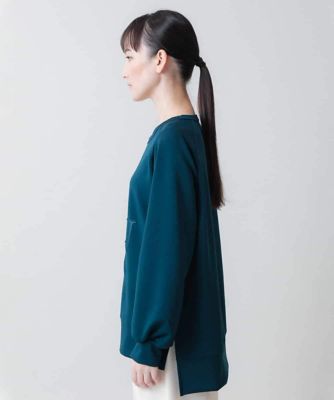 HIROKO KOSHINO / ヒロココシノ エンボスロゴダンボールニットプルオーバー /洗える セール】 エンボスロゴダンボールニットプルオーバー /洗える