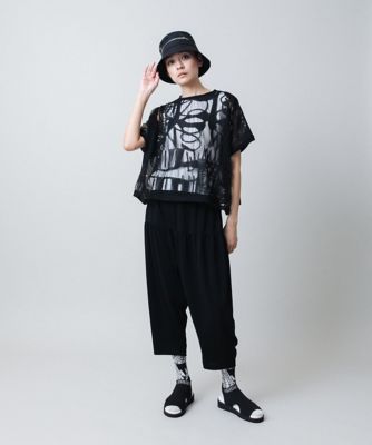 幾何柄シアープルオーバー／洗える