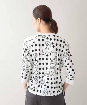 新品未使用タグ付き　BOUTIQUE MOSCHINO ドット柄パンツ XL Moschino(モスキーノ) - ガッツ オンラインショップ