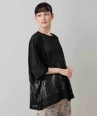 TRUNK HIROKO KOSHINO (Women)/トランクヒロココシノ グリッターロゴカットソー/日本製/洗える 94ブラック トップス【三越伊勢丹/公式】