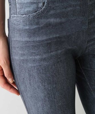 【日本製／洗濯機で洗える】３Ｄデニムプリントスリムパンツ
