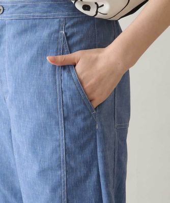 リネン混デニムコクーンパンツ／洗える