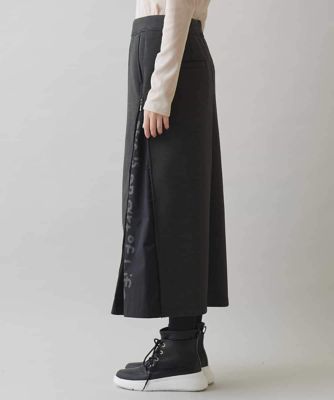 ＊美品＊ヒロココシノ／タフタ　ロングスカート タフタジョイントタイトスカート ／洗える | TRUNK HIROKO KOSHINO