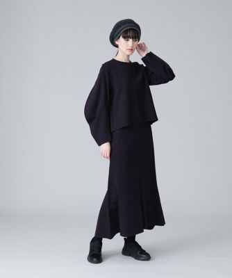 【洗える】Ａラインシルエットロングスカート