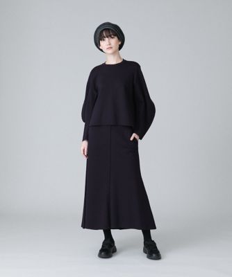 【洗える】Ａラインシルエットロングスカート