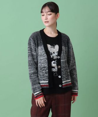 杢調Vネックニットカーディガン | TRUNK HIROKO KOSHINO (Women