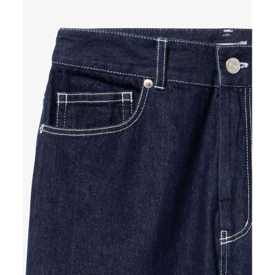 プレーンデニム　テーパードパンツ