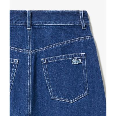 プレーンデニムマキシ丈スカート