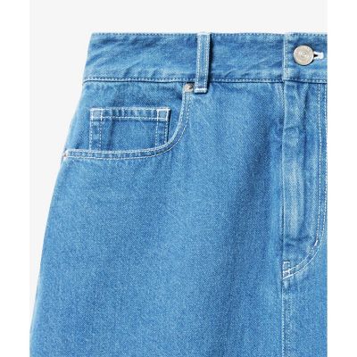 プレーンデニムマキシ丈スカート
