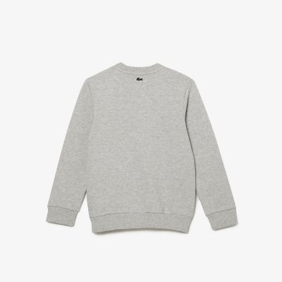 ＫＩＤＳパイルクロッククルーネックスウェット