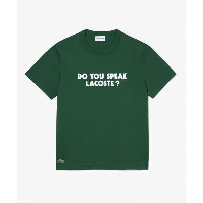 オーガニックコットン　メッセージプリントバインダーネック半袖Ｔシャツ