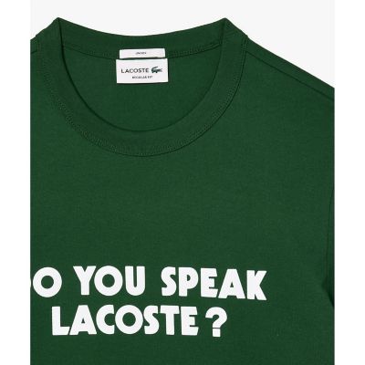 オーガニックコットン　メッセージプリントバインダーネック半袖Ｔシャツ