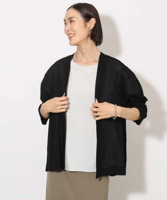 ［紫外線／冷房対策に］シアートッパーカーディガン