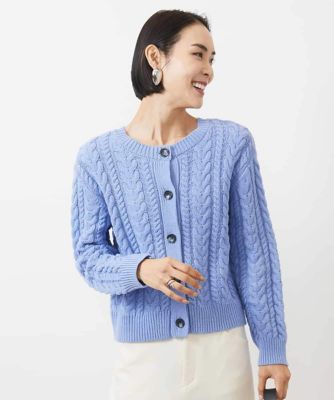 ミッシェルクラン（MICHEL ）/［2WAY］ニットカーディガン 2WAY］ケーブルニットカーディガン | MICHEL KLEIN (Women