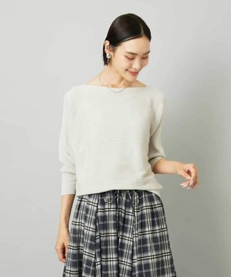 MICHEL KLEIN (Women)/ミッシェルクラン [定番人気]ホールガーメント(R)ドルマンスリーブニット(7分袖) 82ベージュ トップス【三越伊勢丹/公式】