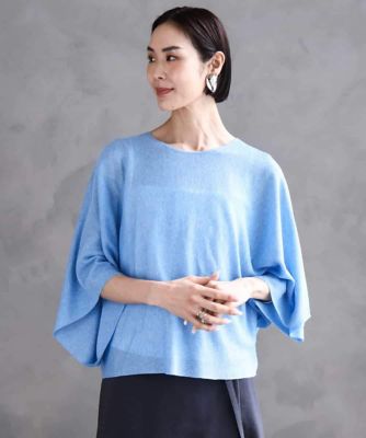 2WAY］ケープデザインカーディガン | MICHEL KLEIN (Women