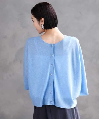 2WAY］ケープデザインカーディガン | MICHEL KLEIN (Women