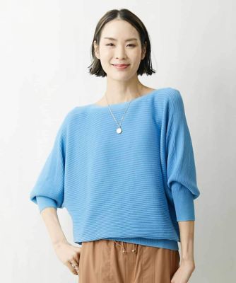 ［定番人気／新色追加］ホールガーメント（Ｒ）ドルマンスリーブニット（７分袖）