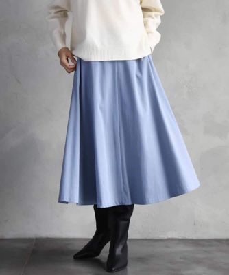 MICHEL KLEIN (Women)/ミッシェルクラン ヴィンテージツイルフレアスカート 50ライトブルー ロングスカート【三越伊勢丹/公式】