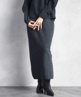 ニットナロースカート セットアップ対応］ニットナロースカート | MICHEL KLEIN (Women