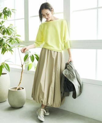 バルーンシルエットスカート