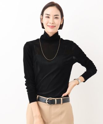 MICHEL KLEIN (Women)/ミッシェルクラン ナイロンチュールフロッキーハイネックカットソー